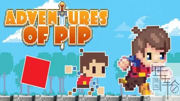 switch《皮皮冒险记 Adventures of Pip》英文版nsp/xci下载_0
