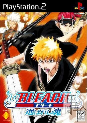 [PS2转PS4] 《死神：获选之魂》 pkg 英文 下载_0