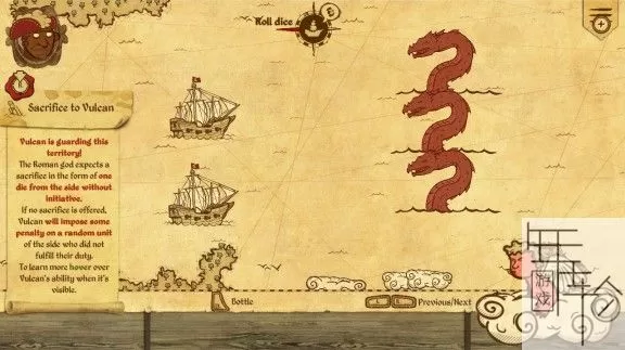 switch《龙出没 Here Be Dragons》英文版nsp/xc下载_4