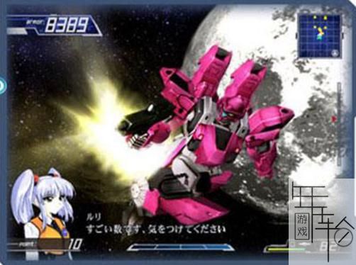 [PS2转PS4] 《异世纪传说Ⅱ》 pkg 英文 下载_0