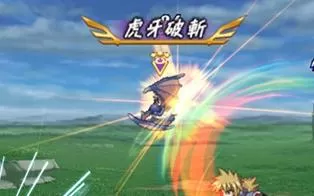 [PS2转PS4] 《宿命传说：导演剪辑版》 pkg 英文 下载
