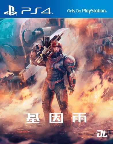 【6.72/5.05】PS4《基因雨 风塔》中文版pkg下载_0