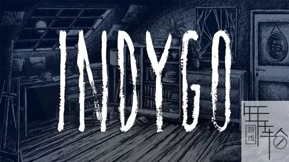 switch《Indygo》英文版nsp/xci下载_0