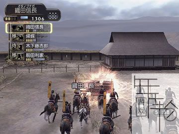 [PS2转PS4] 《决战3》 pkg 英文 下载_0