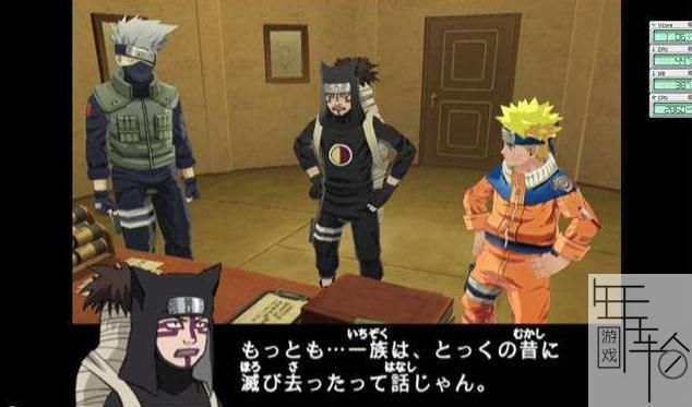 [PS2转PS4] 《火影忍者：木叶之魂》 pkg 英文 下载_0