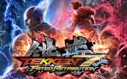 【6.72】【VR】PS4《铁拳7》港版中文pkg下载（3.02补丁+全DLC）