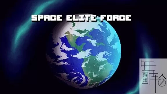 switch《太空精英部队 Space Elite Force》英文版nsp+xci整合版下载【含1.0.1补丁】_0