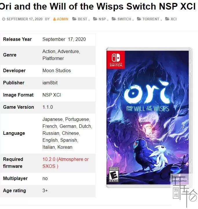 【顶】switch《奥日2精灵与萤火意志 Ori and the Will of the Wisps》中文版nsp/xci整合版下载【1.20补丁+金手指】_0