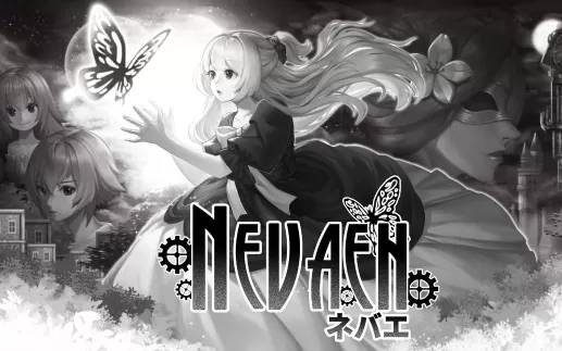 switch《Nevaeh》中文版nsz/nsp/xci下载【1.04补丁】