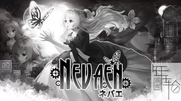 switch《Nevaeh》中文版nsz/nsp/xci下载【1.04补丁】_0
