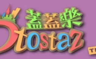 [PS2转PS4] 《盖盖乐》 pkg 英文 下载