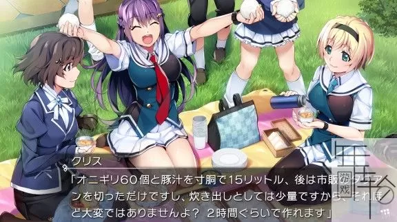 switch《灰色：幻影扳机 4》中文版nsp/xci下载_3