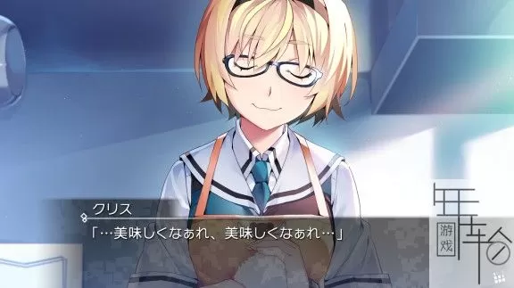 switch《灰色：幻影扳机 4》中文版nsp/xci下载_1