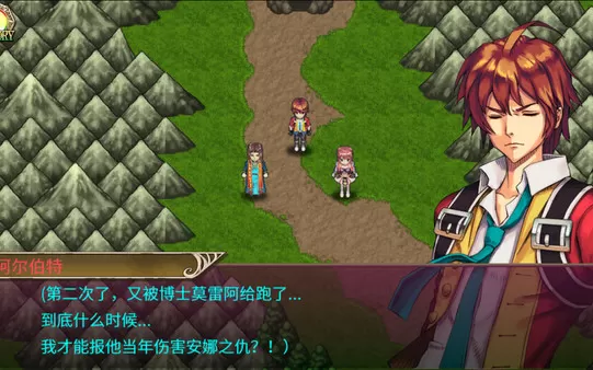 还魂尸传奇 Revenant Saga PC中文版下载