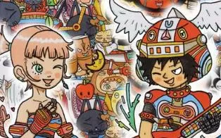 [PS2转PS4] 《Gitaroo Man》 pkg 英文 下载
