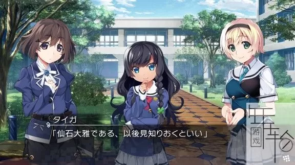 switch《灰色：幻影扳机 4》中文版nsp/xci下载_2