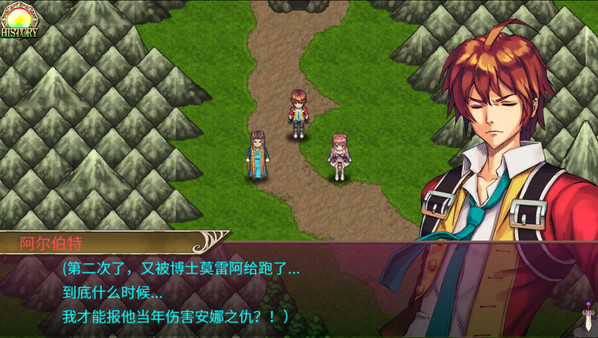 还魂尸传奇 Revenant Saga PC中文版下载_0