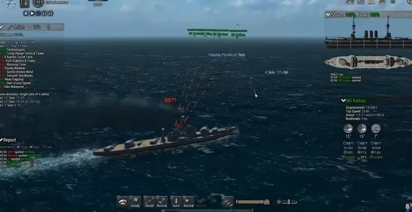 终极提督：无畏舰 Ultimate Admiral: Dreadnoughts PC英文版下载 v1.2.9版_1