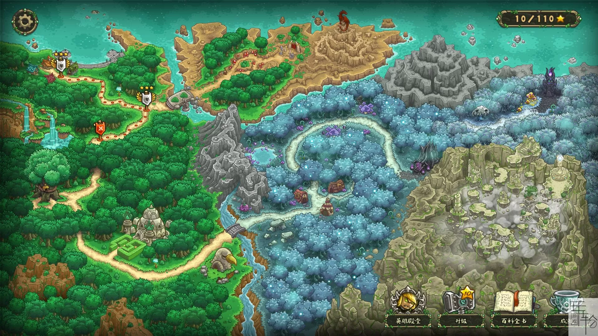 switch《王国保卫战：起源  Kingdom Rush Origins》中文版nsp+xci下载+最新补丁_1