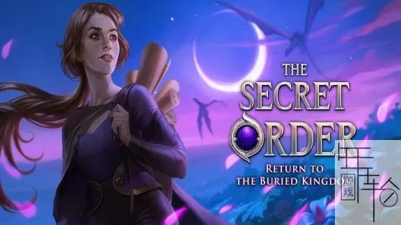 switch《秘密组织：重归隐秘王国 The Secret Order: Return to the Buried Kingdom》英文版nsz/nsp/xci下载_0