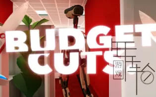 PS4《削减预算 VR (Budget Cuts) 》中文版pkg下载+1.01补丁