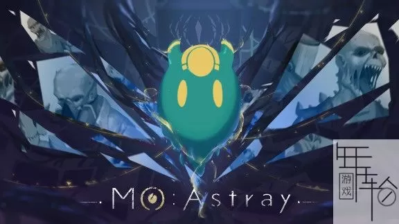 switch《MO:Astray 细胞迷途》中文版nsp/xci下载【1.3.2补丁】_0