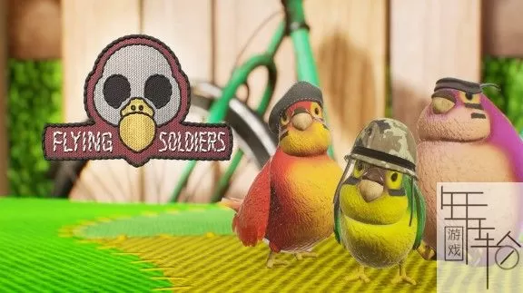 switch《Flying Soldiers》英文版nsz/nsp/xci下载_0