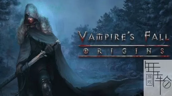 switch《吸血鬼之殇：起源 Vampire's Fall: Origins》中文版nsz/nsp/xci下载_0