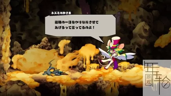 switch《狂鼠之死 MAD RAT DEAD》日文试玩版nsp/xci下载_1
