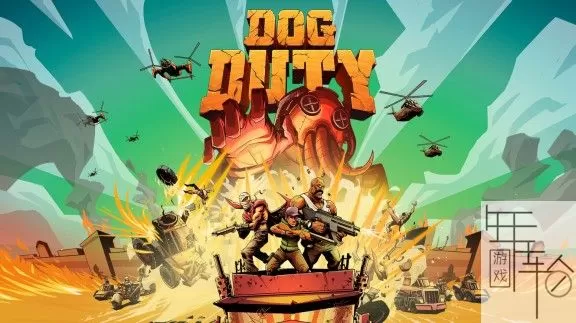 switch《狗的使命 Dog Duty》中文版nsp/xci整合版下载【含1.0.3补丁】_0