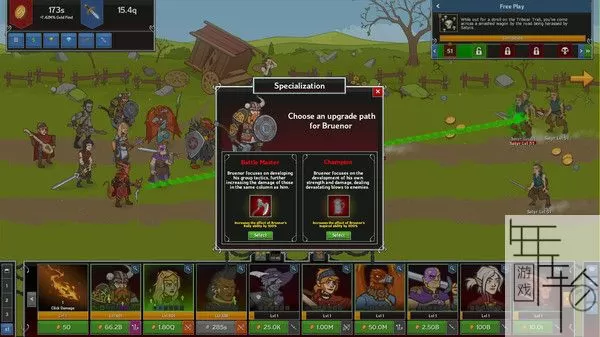 switch《遗忘国度之闲置冠军 Idle Champions of the Forgotten Realms》英文版nsp/xci整合版下载【1.427补丁】_2