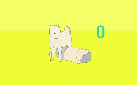我的锻炼 My Exercise PC中文版下载