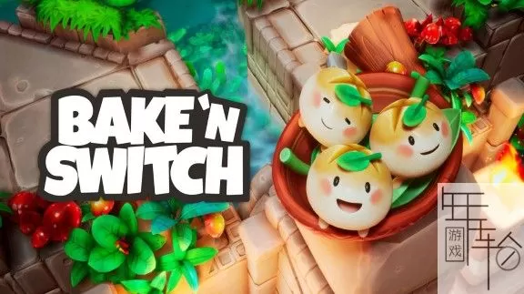 switch《烘焙开关 Bake ‘n Switch》中文版nsz/nsp/xci下载【1.02补丁】_0