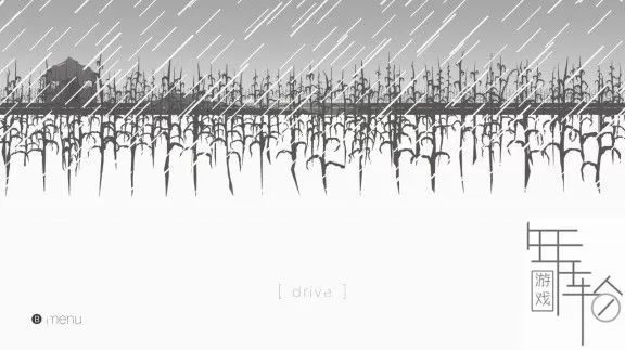 switch《Indie Darling Bundle Vol. 1》英文版nsp/xci下载_4