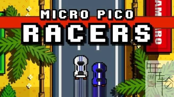 switch《Micro Pico Racers》英文版nsp/xci下载【含1.01补丁】_0