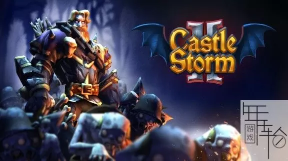 switch《城堡风暴2 CastleStorm II》英文版nsp/xci整合版下载【1.20补丁】_0