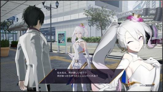 【6.72】PS4《卡里古拉 过量 The Caligula Effect: Overdose》中文版pkg下载（DLC）_1