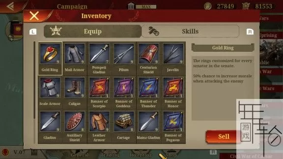 switch《大征服者:罗马 Great Conqueror: Rome》中文版nsz+xci+nsp下载_4