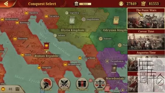 switch《大征服者:罗马 Great Conqueror: Rome》中文版nsz+xci+nsp下载_1