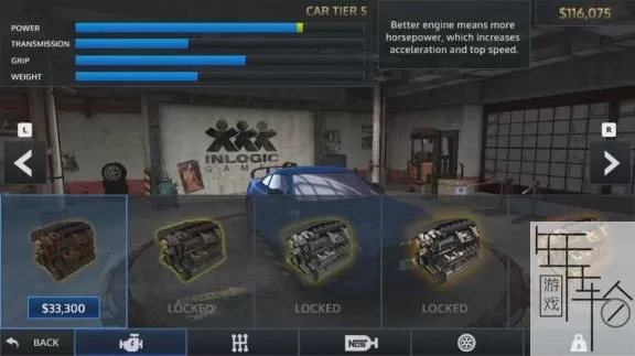 switch《飙车：竞争对手 Drag Racing Rivals》中文版nsz/nsp/xci下载_1