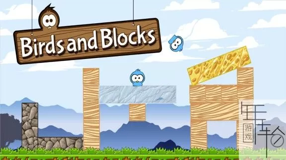 switch《小鸟和方块 Birds and Blocks》英文版nsp/xci下载_0