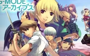 switch《G-MODEアーカイブス17》日文版nsz下载
