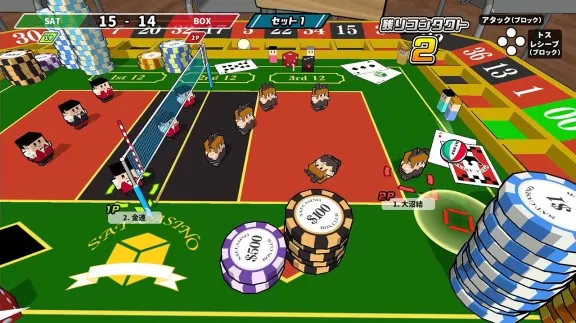 switch《桌上排球 Desktop Volleyball》英文版nsz下载_2