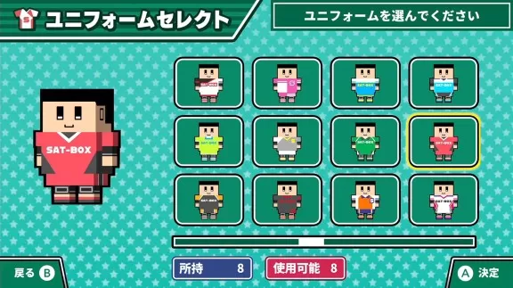 switch《桌上排球 Desktop Volleyball》英文版nsz下载_1