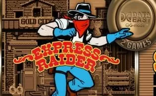 switch《Retro Classix 2 in 1 Express Raider & Shootout》英文版nsz下载