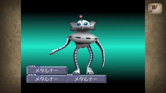 switch《怪物农场2 モンスターファーム２》日文版nsz/nsp/xci下载【1.04补丁】_3