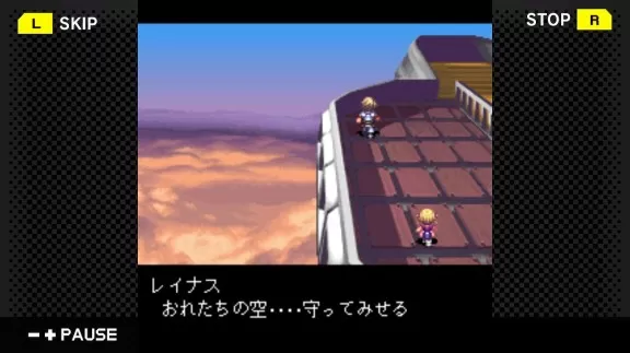 switch《G-MODEアーカイブス17》日文版nsz下载_1