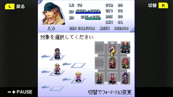 switch《G-MODEアーカイブス17》日文版nsz下载_2