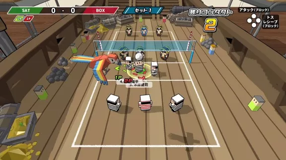 switch《桌上排球 Desktop Volleyball》英文版nsz下载_3
