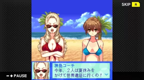 switch《G-MODEアーカイブス16 ビーチバレーガールしずく2 飛翔編》日文版nsz下载_2